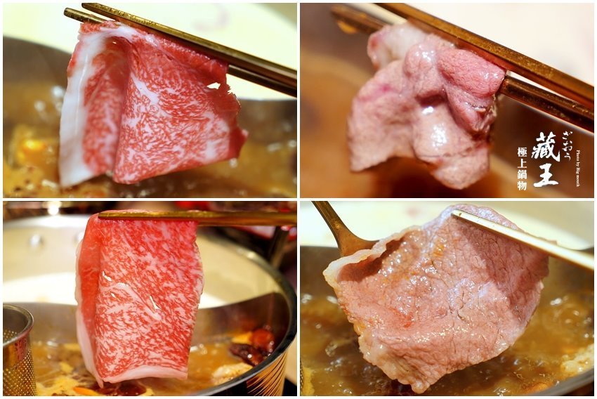 【林口美食】藏王極上鍋物．世界牛豚大賞168盎司，超狂28種頂級肉品!