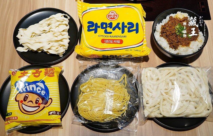 【林口美食】藏王極上鍋物．世界牛豚大賞168盎司，超狂28種頂級肉品!