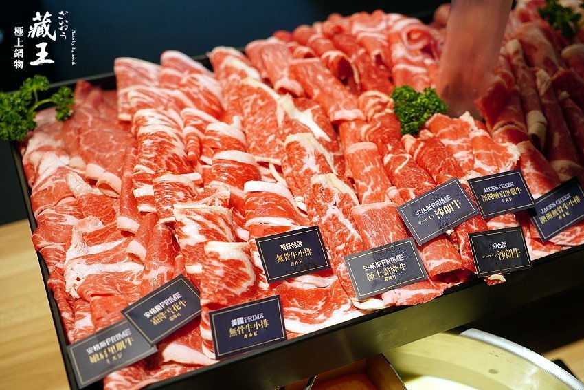 【林口美食】藏王極上鍋物．世界牛豚大賞168盎司，超狂28種頂級肉品!