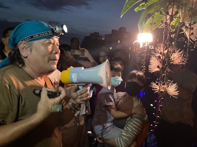 74穗花小旅行_200817.jpg - 2020花心五結穗花棋盤腳之旅