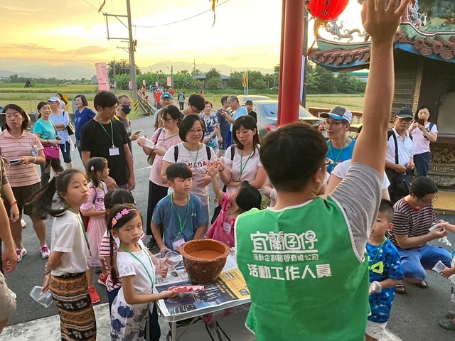 74穗花小旅行_200820.jpg - 2020花心五結穗花棋盤腳之旅