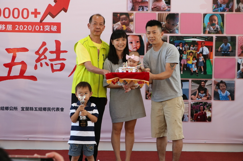 IMG_2101.JPG - 2020五結突破四萬人活動