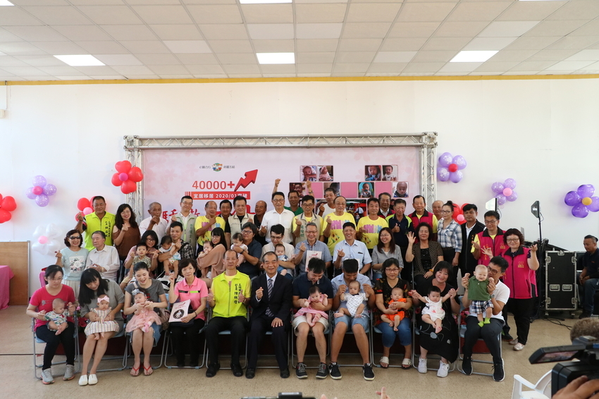 IMG_2089.JPG - 2020五結突破四萬人活動