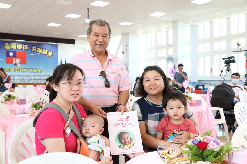 IMG_2021.JPG - 2020五結突破四萬人活動