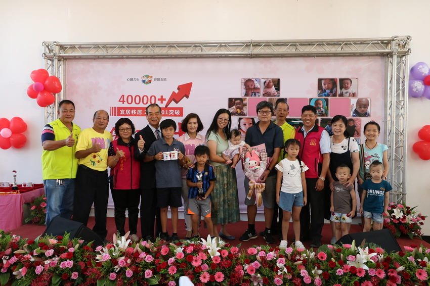 IMG_2182.JPG - 2020五結突破四萬人活動