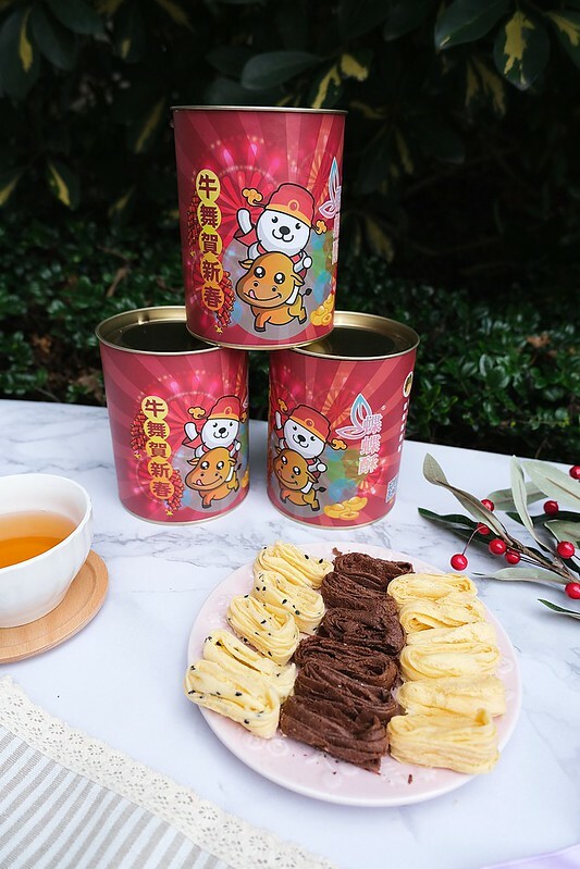 2021-01-01-15-35-24-753