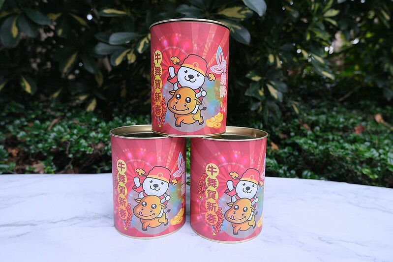 2021-01-01-15-28-10-117