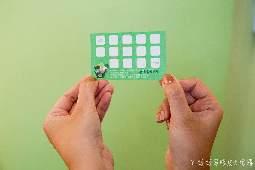 新竹竹北平價小火鍋推薦!鍋賣局百元小火鍋,內用自助吧無限供應免費吃到飽,兩人同行開鍋送肉片