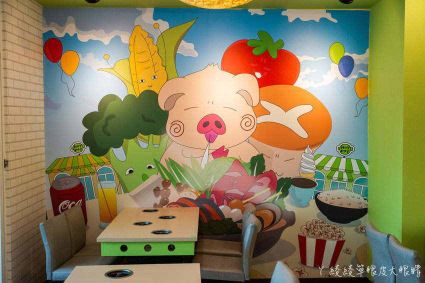 新竹竹北平價小火鍋推薦!鍋賣局百元小火鍋,內用自助吧無限供應免費吃到飽,兩人同行開鍋送肉片