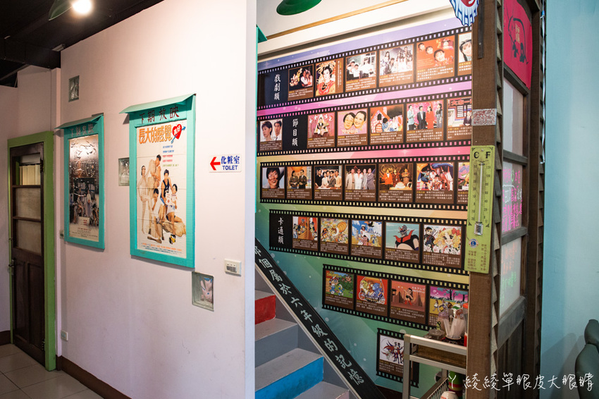 新竹竹北早午餐推薦抓飛機早安食堂！穿上學校制服，帶你乘坐時光機回到六七年級生的年代