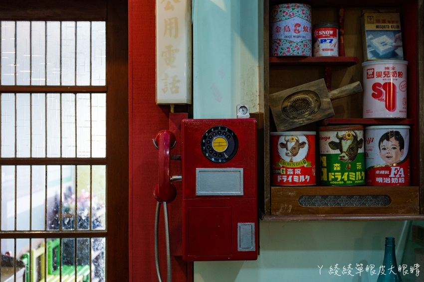 新竹竹北早午餐推薦抓飛機早安食堂！穿上學校制服，帶你乘坐時光機回到六七年級生的年代