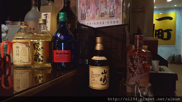 170214 - 一町居酒屋情人節_170313_0009.jpg