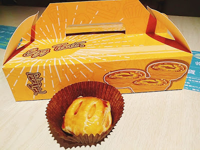 台中麗寶outlet必吃甜點─蛋定蛋塔│下午茶│六種獨特內餡