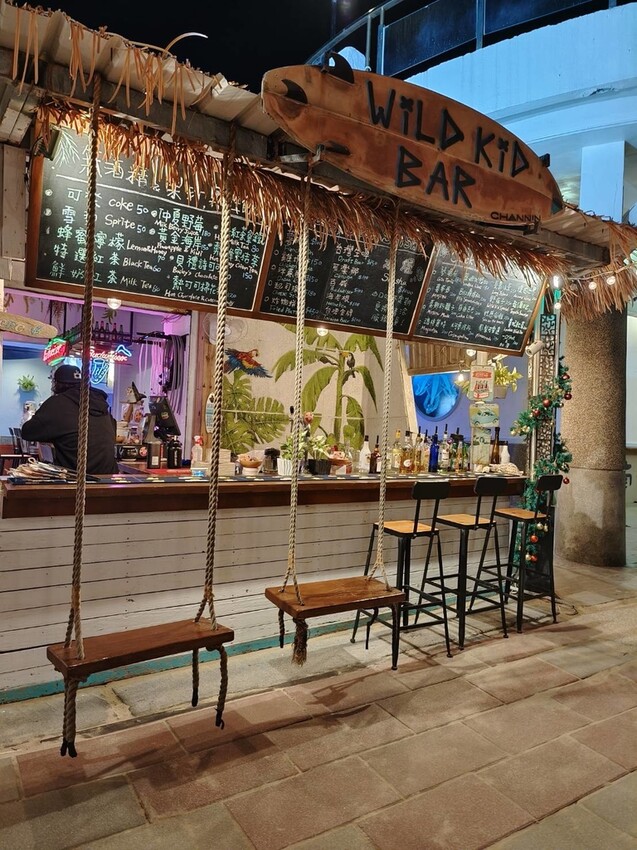 15744.jpg - 【墾丁.南灣】望海吃燒烤氛圍感十足。野孩子WILD KID BAR來杯調酒搭配燒烤