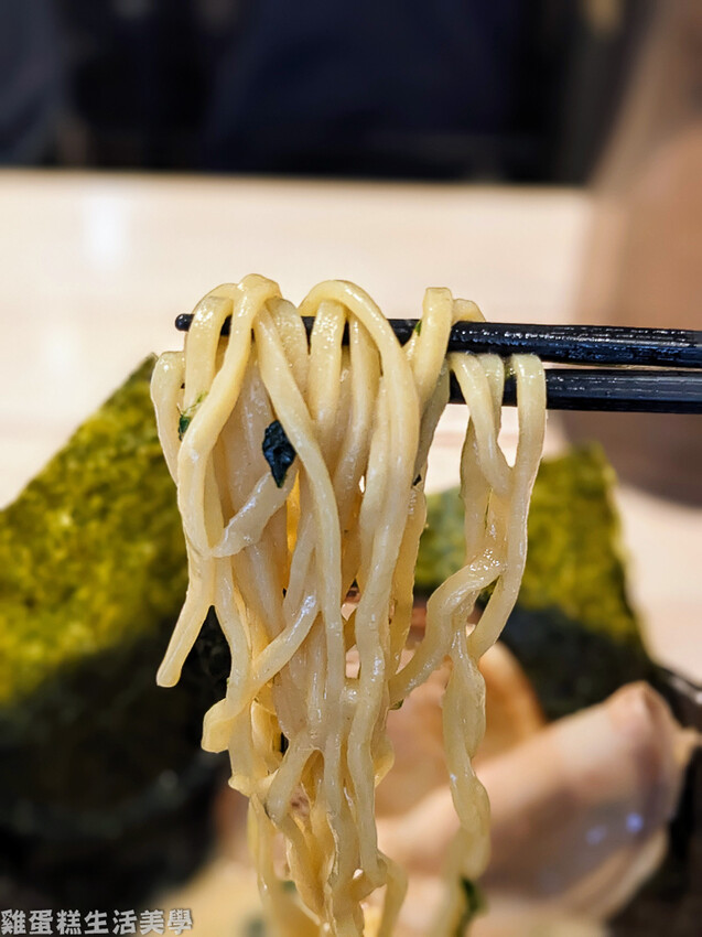 【新竹食記】横浜家系ラーメン拉麵家
