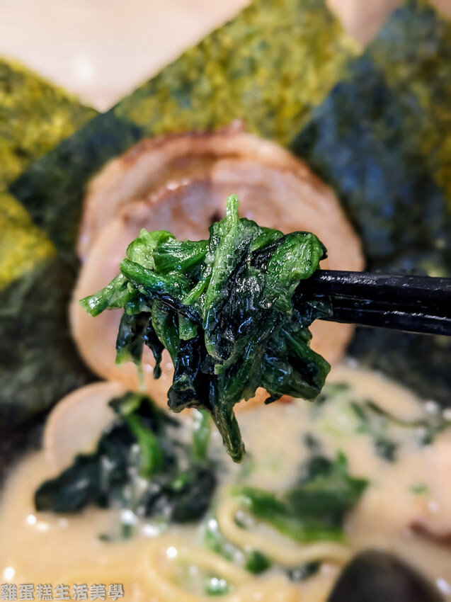 【新竹食記】横浜家系ラーメン拉麵家