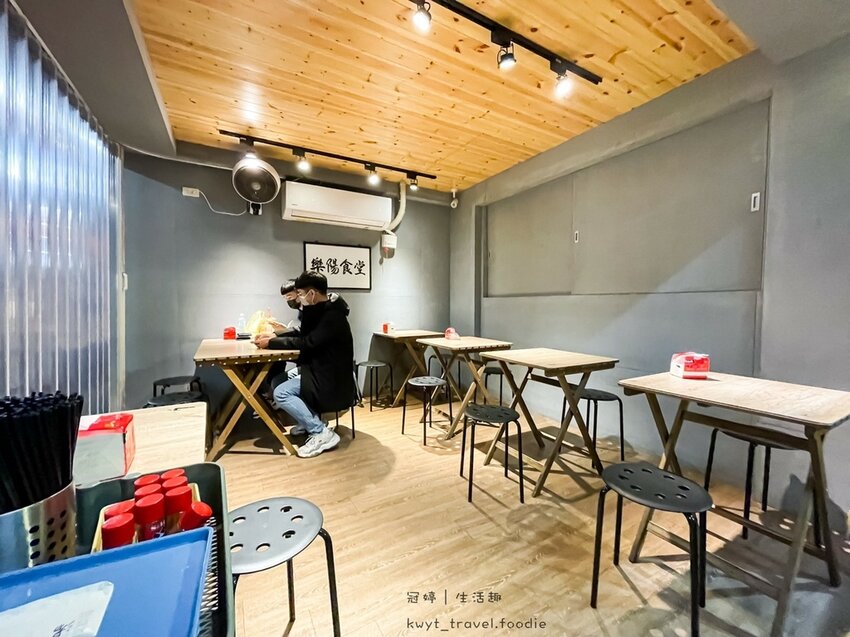 LINE_ALBUM_樂陽食堂_211218_23.jpg