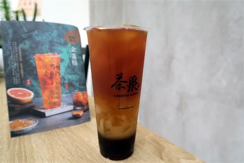 茶聚 南港 手搖飲 金桔 014.jpg