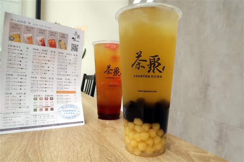 茶聚 南港 手搖飲 金桔 026.jpg