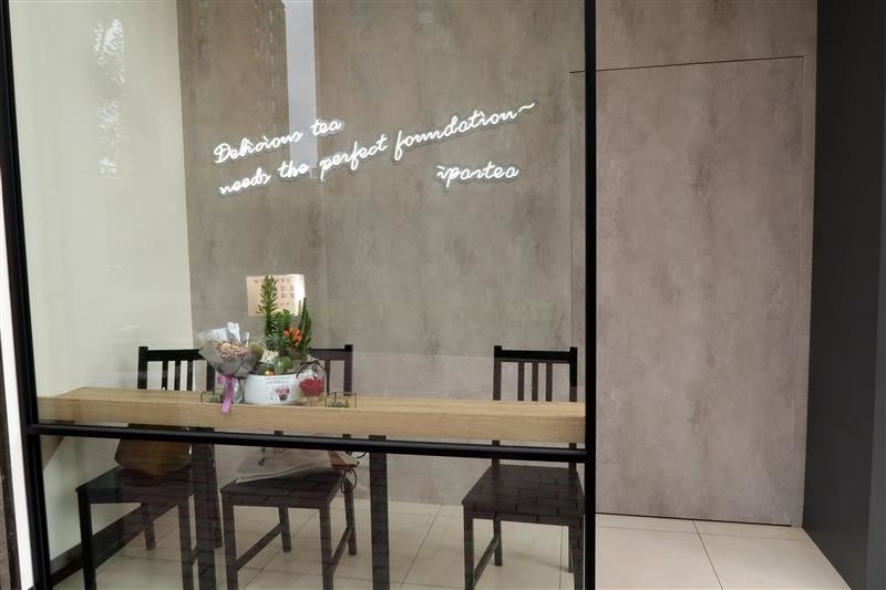 茶聚 南港 手搖飲 金桔 011.jpg