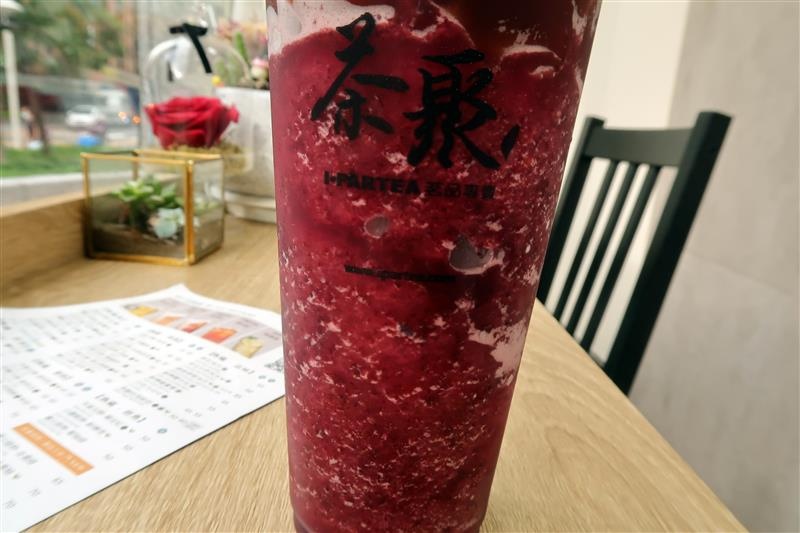 茶聚 南港 手搖飲 金桔 035.jpg