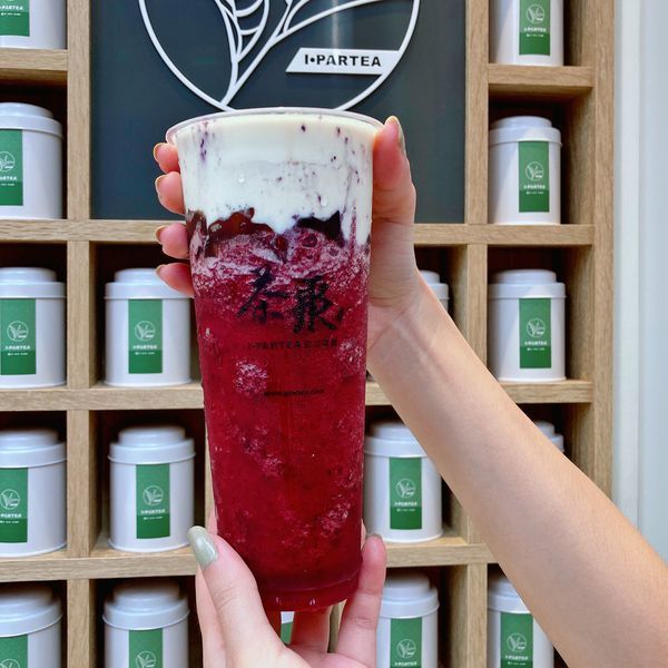 茶聚 台北 南港 踏雪尋梅冰沙04.JPG