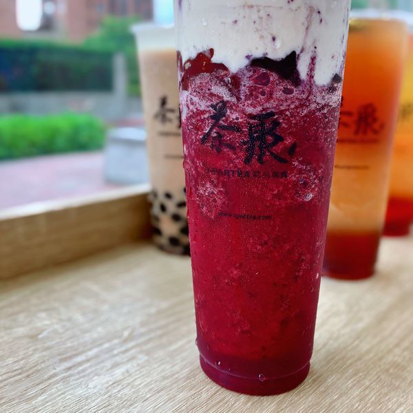 茶聚 台北 南港 踏雪尋梅冰沙02.JPG