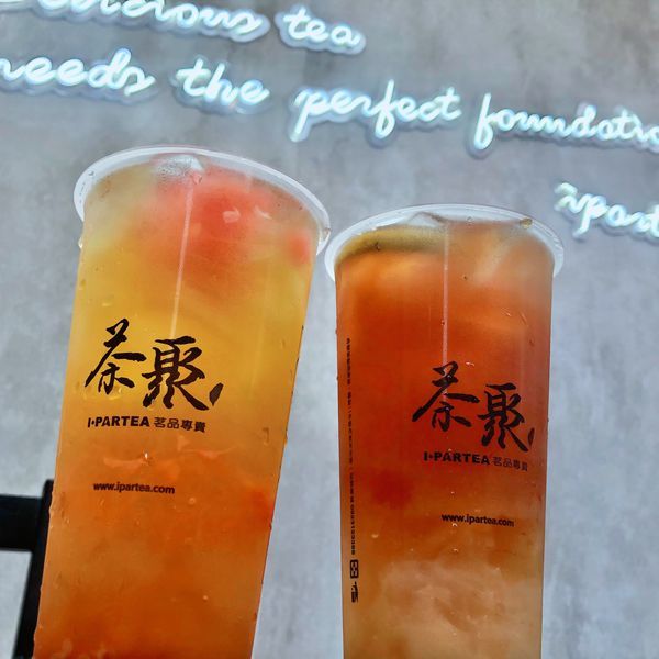 茶聚 台北 南港 雲出完熟金檸紅 霧丘陵熟金棗柚02.JPG