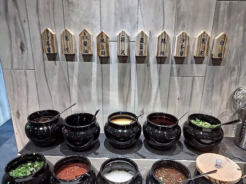 初嘛超市鍋物 八德店 醬料區