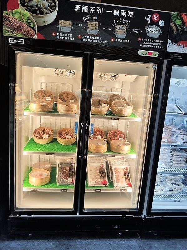 初嘛超市鍋物 八德店 蒸籠食材區