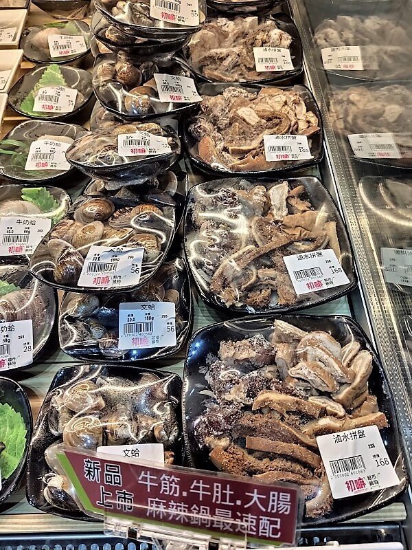 初嘛超市鍋物 八德店 滷水拼盤