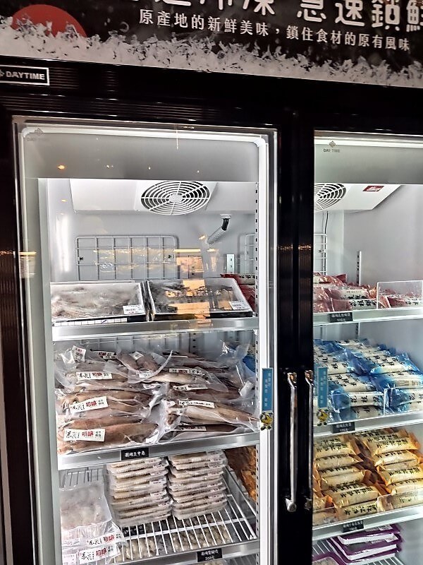 初嘛超市鍋物 八德店 冷涷食材區