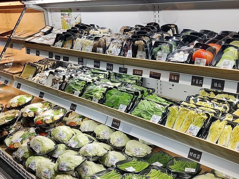 初嘛超市鍋物 八德店 疏菜區