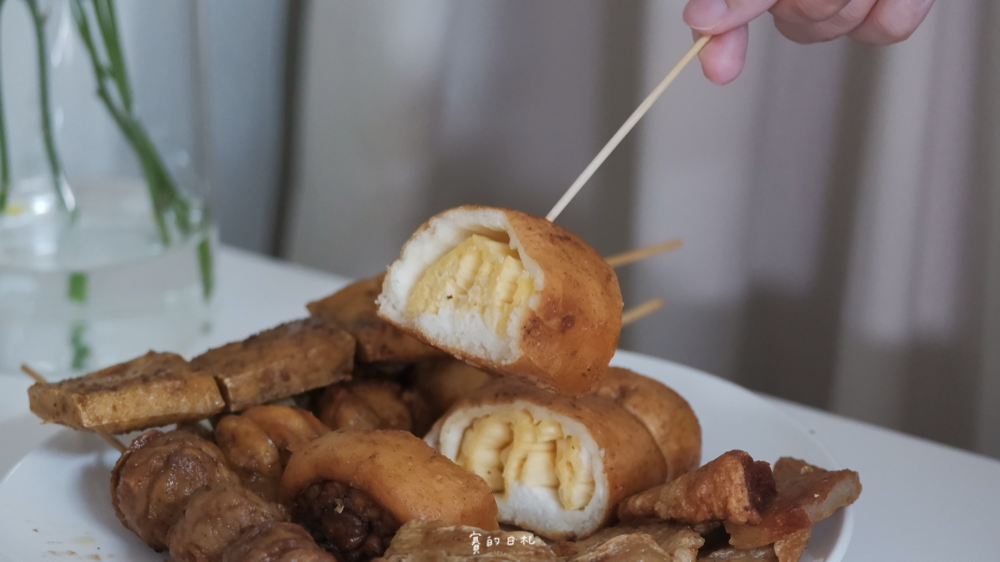 台中串燒 賴記七里香 獨特刷醬 台中宵夜4682.png