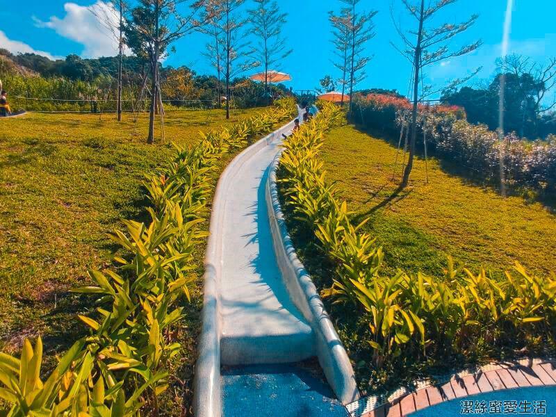大有梯田生態公園 溜滑梯