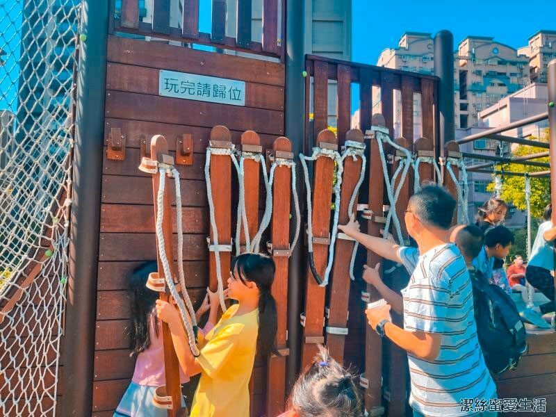 大有梯田生態公園