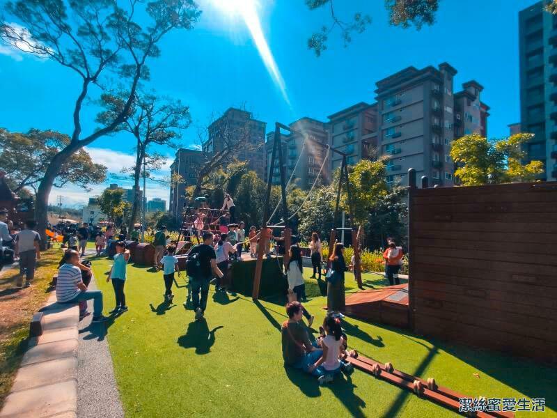 大有梯田生態公園 帶狀遊戲場