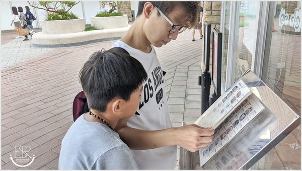 華泰名品城 華漾港式飲茶 (25).jpg