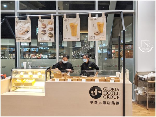 華泰名品城 華漾港式飲茶 (1).jpg