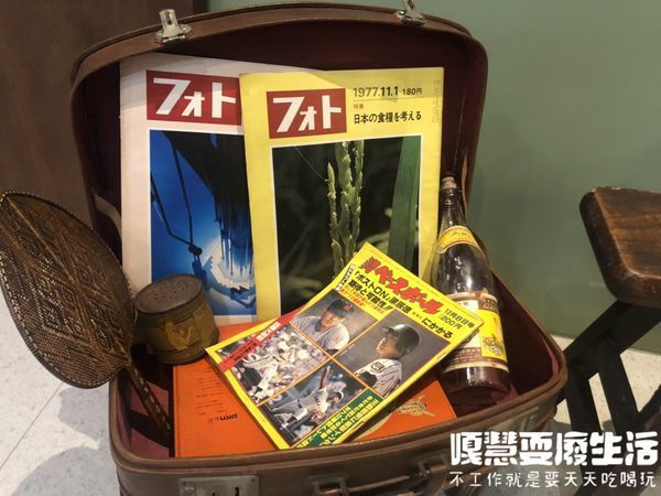 S__90677283 S__90677283