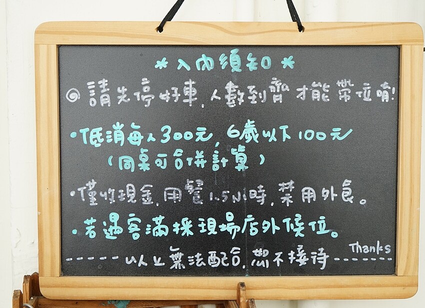 隱藏在巷仔內的低調人氣早午餐，超澎湃繽紛溫沙拉，限量經典三杯雞通通必點，早午餐就是要吃的夠滿足！