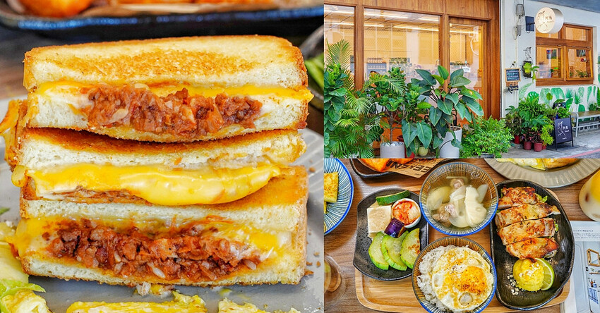 阿飛Brunch 台中火車站早午餐