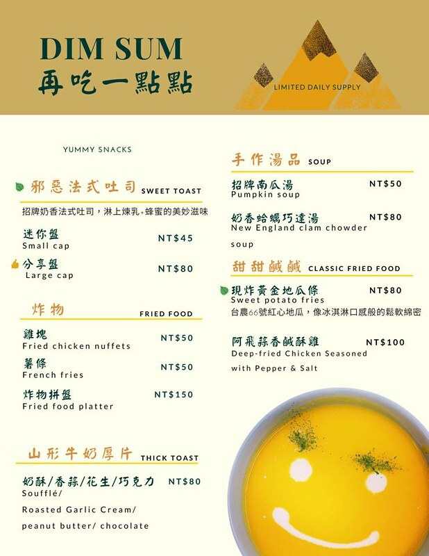 178206397_344203117272747_5680729428871253969_n