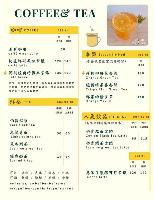 177723107_344203130606079_3009427186864301165_n