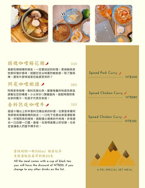 177554735_344203220606070_6648472038652264789_n