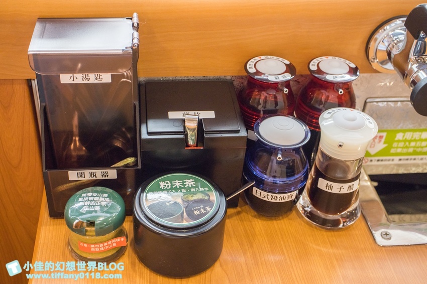 [新莊美食]藏壽司新莊宏匯店/附完整菜單及APP訂位方式/限時9折優惠還有限量扭蛋