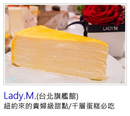 [新莊美食]藏壽司新莊宏匯店/附完整菜單及APP訂位方式/限時9折優惠還有限量扭蛋