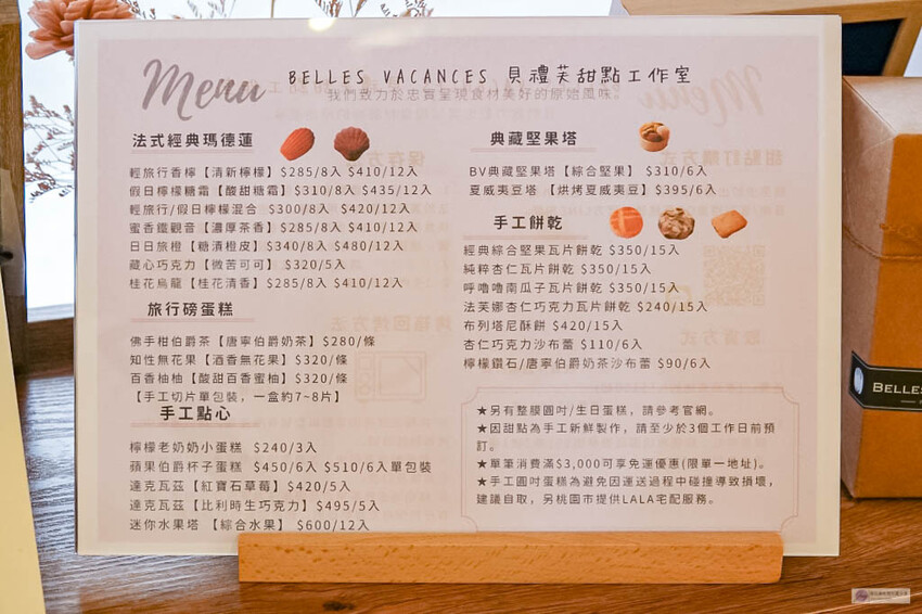 DSC09477.jpg DSC09477.jpg