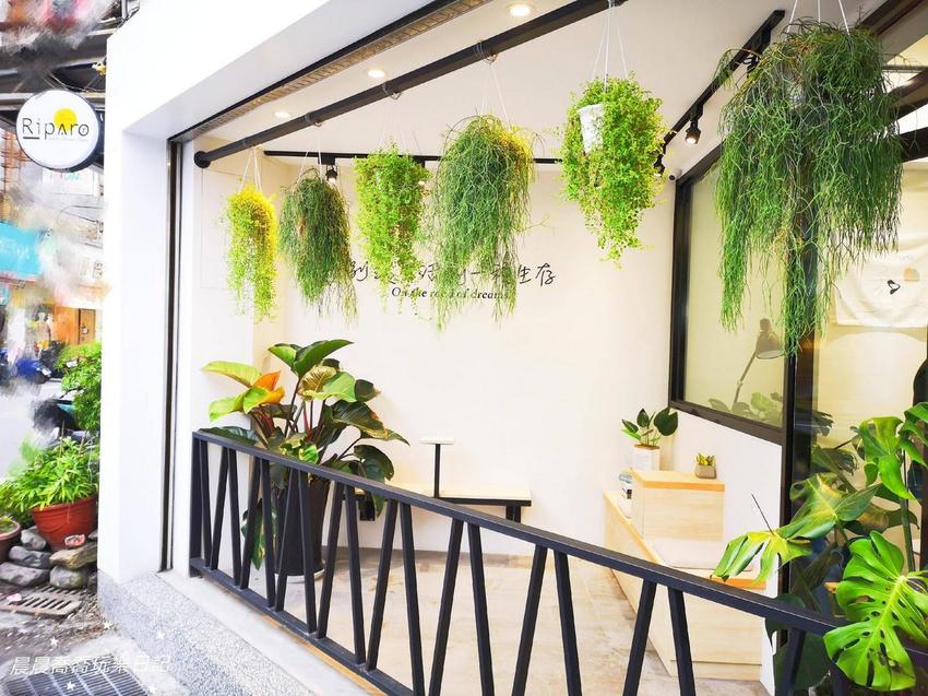 宜蘭美食咖啡廳RIPARO BD COFFEE