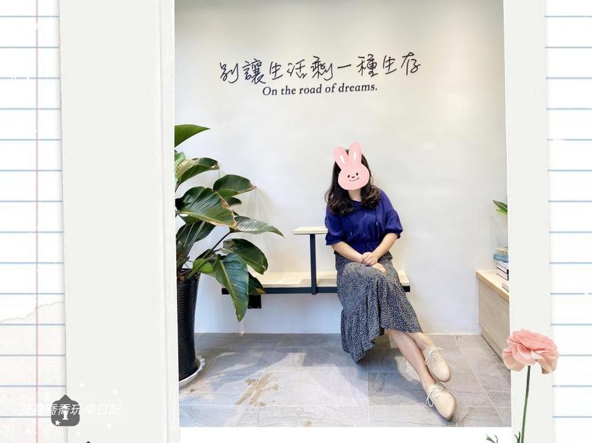 宜蘭美食咖啡廳RIPARO BD COFFEE